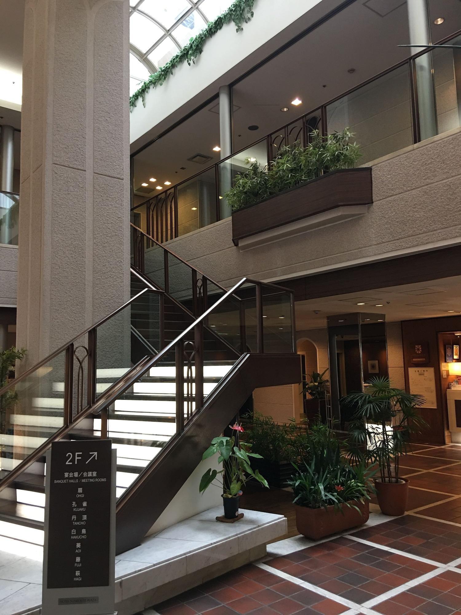 Cypress Hotel Nagoya-Eki Mae Bagian luar foto