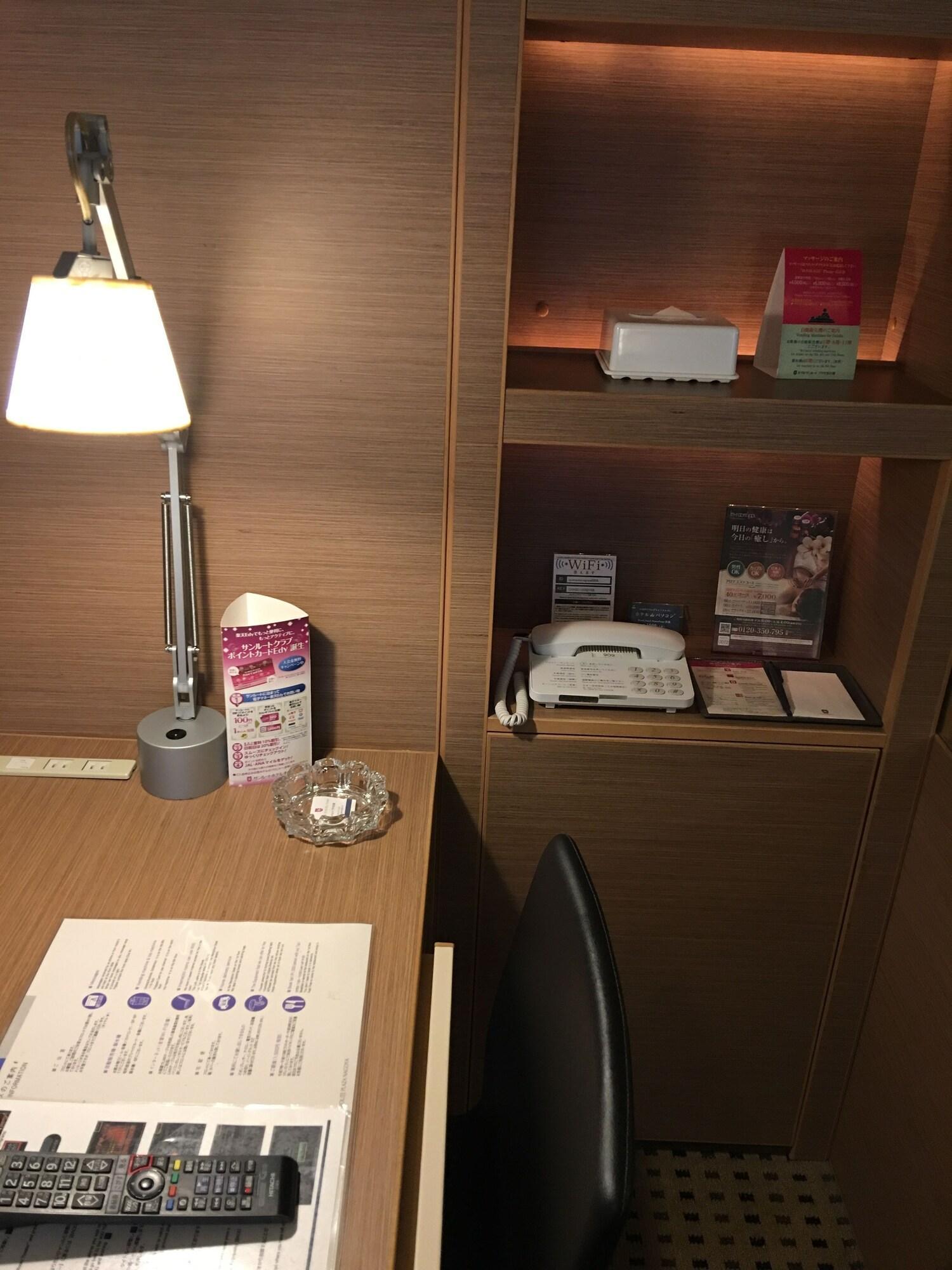 Cypress Hotel Nagoya-Eki Mae Bagian luar foto